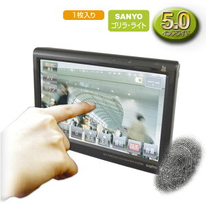 YAC(bN) VP-76 tیV[gώw@S5.0C`Chp