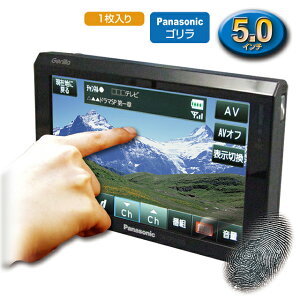 YAC(bN) VP-89 tیV[gώw@PS5.0C`Chp