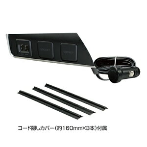 YAC SY-C5 C-HRp dBOX USB|[gƃ\PbgȒP SYC5 CHRp݌v Z^[R\[Ƀsb^tBbg