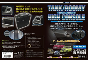 TRH-1 ɓ쏊 y+120mmfz 900n^N/[~[/g[/WXeBpnCR\[BOX [Xy[XUP W155xD400xH470/mm