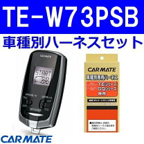 楽天市場】エブリィワゴン パーツ da17w（リモコンエンジンスターター  
