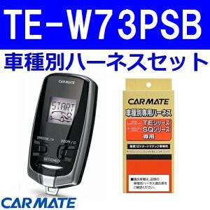 J[Cg GWX^[^[ GuC S R1.6` DA17W TE-W73PSB+TE161+TE207