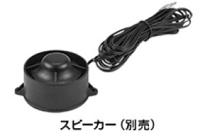 y݌ɗLzf[^VXe SP2524 R[i[KChZT[ obNKChZT[ IvVXs[J[@SP-2524