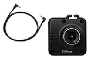 セルスター GDO-38 ドライブレコーダー・デジタルインナーミラー用フロントカメラ 前方録画が可能に GDO38