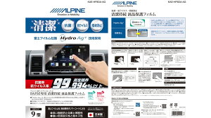 ApC KAE-HF9DA-AG RہERECXtیtB 9^ DAF9Zp KAEHF9DAAG