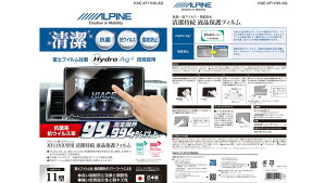 ApC KAE-XF11NX-AG RہERECXtیtB 11^J[ir@t[eBOBIG X XF11NXV[Yp KAEXF11NXAG