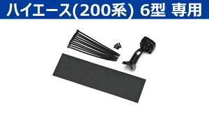 ApC KTX-M01-HI-200-6 11.1^tfW^~[ptLbg nCG[X W{fB[/W[t(200n 6^)FR2/5 `p KTXM01HI2006