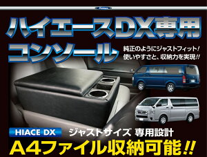 ɓ쏊 CHA-1 200nnCG[XDX WAXG[XDXp A[Xg R\[BOX A4t@C[\ [BOX 1`5^A6^K ChΉ CHA1