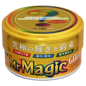 y݌ɗLzvX^bt S140 ~X^[}WbN S[h ӂsv̋ɉWAX V[Yō̃bNX ōJio Oh S-140