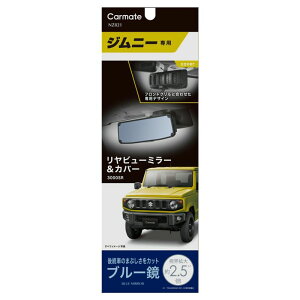 J[Cg NZ821 JB64Wj[/JB74VGp r[~[Jo[ 3000SR u[@ToCU[ɓȂ NZ-821