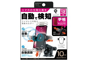 JV KW-25 Qimdz_[ LpV^t zՎt CX[d [dʒuŌm KW25