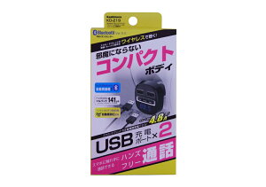 JV KD-219 Bluetooth FMgX~b^[ toh USB2|[g4.8A o[Vu  X}z̉yJ[ir/J[I[fBIōĐ KD219