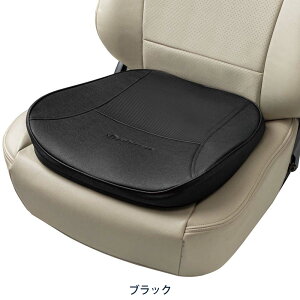 {tH[ 5819-43BK t@Ce VONbVv~AV[YubN TCY43x45cm 581943 4967098870501