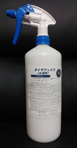 y񂹁zTNebN ^CbNX e1L@̂߃^CDی MMdオ