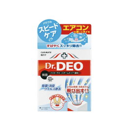 カーメイト D217 ドクターデオ D217 スチームタイプ 循環 無香 190g 強力消臭 除菌 抗菌 抗ウイルス Dr.DEO D-217