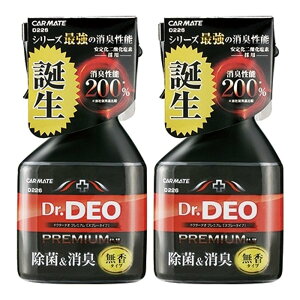 J[Cg D226W hN^[fI D226W v~A Xv[^Cv  ͏L  R RECX D2262Zbg Dr.DEO D-226W