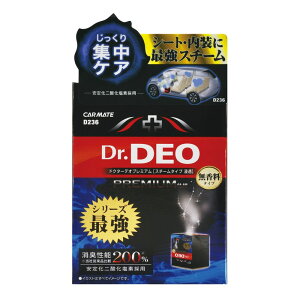 J[Cg D236 hN^[fI D236 v~A X`[^Cv Z @͏L  R RECX Dr.DEO D-236