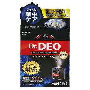 J[Cg D237 hN^[fI D237 v~A X`[^Cv Z ^e330g  ͏L  R RECX Dr.DEO D-237