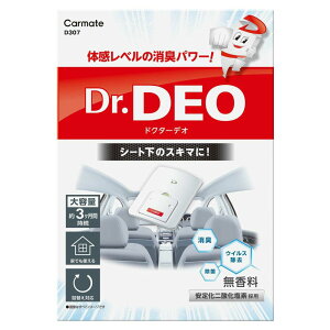 J[Cg D307 hN^[fI D307 ڗȂƂ납狭͏L V[gݒu^Cv ^e   R RECX Dr.DEO D-307