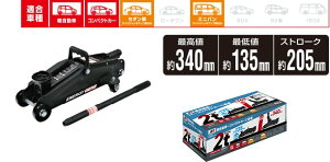 WCt JF-230 2tWbL yԁ`RpNgJ[ɍœK 厩HFA-20FႢ GiW[MA FA20 JF230