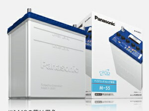 �p�i�\�j�b�N M55/R-CR �o�b�e���[ circla �A�C�h�����O�X�g�b�v�ԗp �A�C�h�����O�X�g�b�v����UP 2�N�ۏ� N-M55/R-CR M55RCR