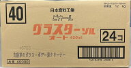 【24本セット 1ケース 】 日本磨料工業 ●ピカール グラスターゾルオート420ml● ツヤの出るガラス、ボデ…