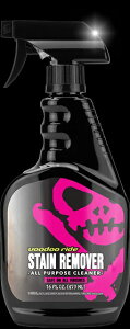 �y�����񂹁zVOODOO RIDE VR8774 �u�[�h�D�[���C�h �I�[���p�[�p�X�X�e�C�������[�o�[ �~��G���A�̓���ȉ�����򂷂�N���[�i�[ VR-8774