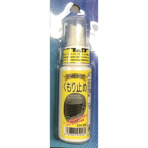 Ζ쏤CH-5 ܂~߁wbg~CH05wbgV[ĥ~  ~   4937641450481