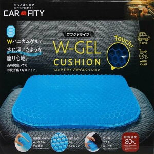 RWbg 90169 OhCuWQNbV njJ\ Kɑ΍ ɑ΍ e[N ݑΖɍœK CARFITY 090169