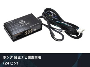 r[g\jbN DSP-H2 DSP@\tAv TOON X z_ irԗp(24s)ėp