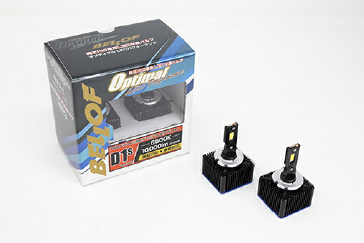 楽天市場】ベロフジャパン LEZ101 LEDヘッドランプバルブ HIDからLEDに 