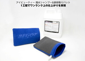 xtWp CHE021 Vv[ 4LSpbg Zbg@3 ShFΉ̝Vv[ 4LƓSpbg̃ZbgCHE-021