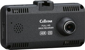 セルスター CSD-690FHR ドライブレコーダー 前方と車内を同時に録画 前200万画素／車内100画素(暗視カメラ・赤外線LED) SDカードメンテナンスフリー HDR 12/24V車対応 CSD690FHR