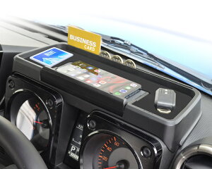 Y EE-238 Wj[/VGp _bV{[hgC X}zȂǂ̏[ X}zX^h@\ JB64WnJB74Wn@EE238