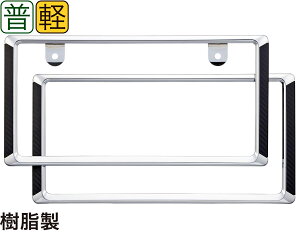 Y EX-190 io[t[Zbg TChplɃhCJ[{̃V{(O2Zbg) @i EX190