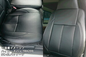 AY[ AZ01R02 V[gJo[ nCG[Xo 200nDX/DX-GLpbP[W̌^ (H16/08-H24/03) ^]ȏȃZbg S̓RPVCU[ p`O