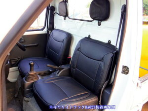 �A�Y�[�� AZ07R02 �V�[�g�J�o�[ �L�����C�g���b�NDA52T/DB52T/DA62T�S�N�������^ �^�]�ȏ���ȃZ�b�g ���S�̓�R��PVC���U�[ �p���`���O