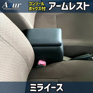 AY[ AZCB01 A[XgR\[{bNX ~C[X LA350S/LA360S^]̉KUP [tŕ֗