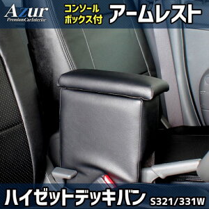 AY[ AZCB02 A[XgR\[{bNX nC[bgfbLo^]̉KUP [tŕ֗