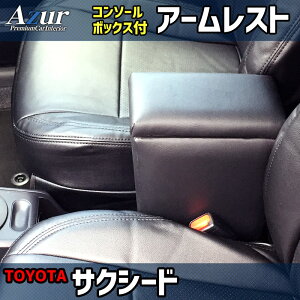 AY[ AZCB04 A[XgR\[{bNX TNV[hnCubhKmF^]̉KUP [tŕ֗