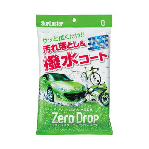 VAX^[ S-94 [hbvV[g TbƐ@ŉ ̃t⒎Ȃǂ̉ XpbƐe^Cv 10 S94