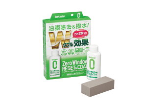 VAX^[ S-131 [EChE ZbgR[g 1x̍ƂŖ𗎂ƂĝR[g EBhEKXETCh~[p S131