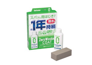 VAX^[ S-130 [EBhE R[g EBhEKXETCh~[pKXnR[eBO Cp[Cɂ͂𒷊Ԉێ S130