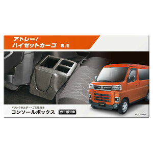 J[Cg NZ854 R\[{bNX hN⏬[ Ag[/nC[bgJ[S/sNVXo/To[o/fBAXp J[{ubN NZ-854