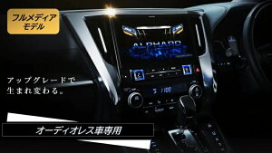 ApC EX11NX2-AV-30-UP At@[h/Ft@CA(30n H29/1`R1/12 I[fBIX) 11^J[ir Apple CarPlay/android autoΉ