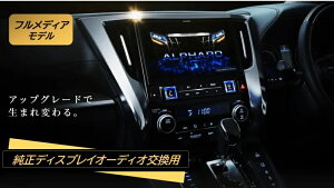 ApC EX11NX2-AV-30DA-UP At@[h/Ft@CA(30n@R1/12`R5/6 fBXvCI[fBI) 11^J[ir Apple CarPlay/android autoΉ