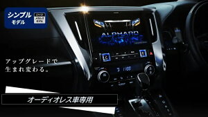 ApC EX11NX2S-AV-30-UP At@[h/Ft@CAi30n H29/12`R1/12j11^J[ir CD/DVDX Apple CarPlay/android autoΉ