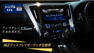 ApC EX11NX2S-AV-30DA-UPAt@[h/Ft@CAi30n fBXvCI[fBIԁj 11^J[ir CD/DVDX Apple CarPlay/android autoΉ