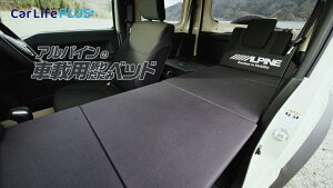 ApC PTB-BED01 ԒxbgLbg gȒPɐݒuł Ԏɍ킹\ Wj[fJ~jȂ