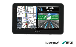 WI PZ-525 5C`ZO|[^uirQ[V [n} S^]T|[g@\ RpNg yir Regeo PZ525